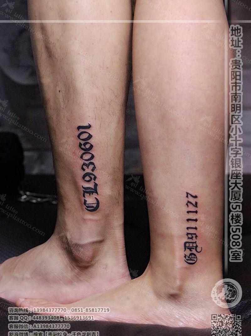 字母纹身图片