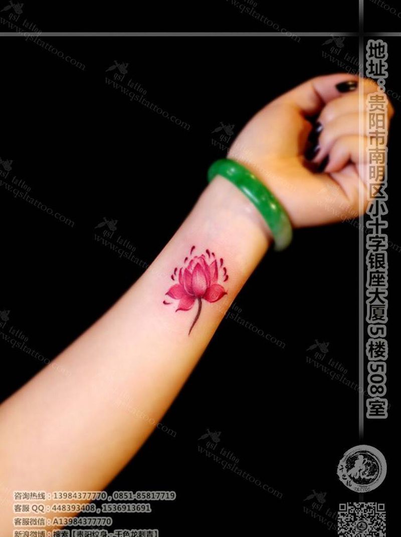 小莲花纹身图片