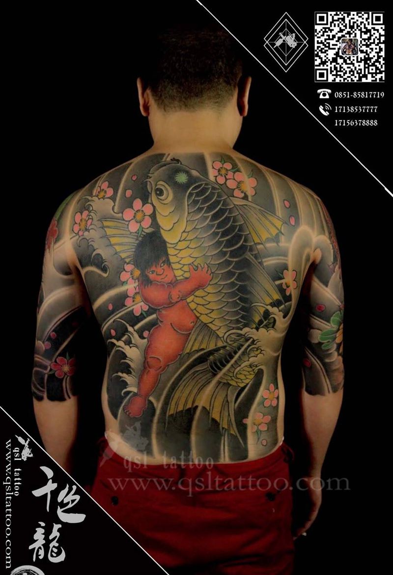 怪童丸抱鲤纹身图片