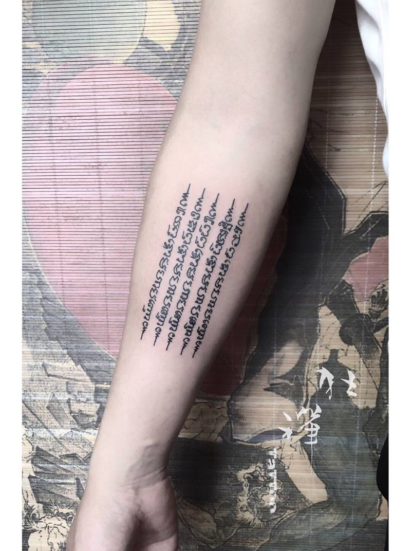 信仰源於心中纹身图片_手部腿部几何点刺刺符纹身图案