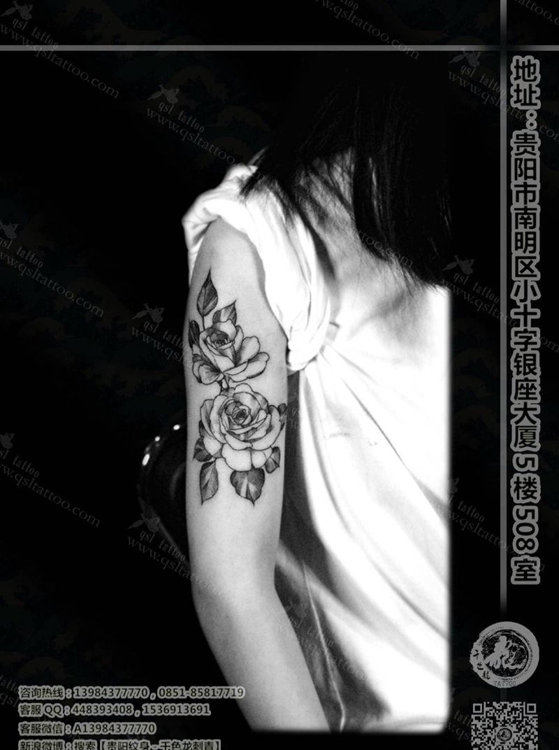 插画花纹身图片