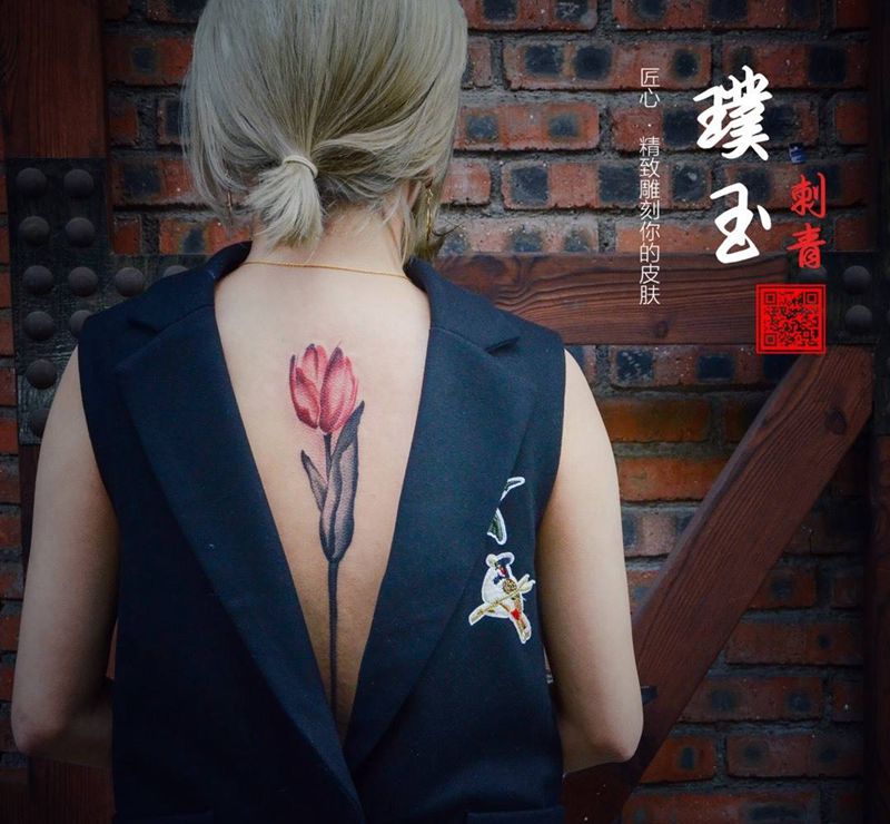 郁金香纹身图片