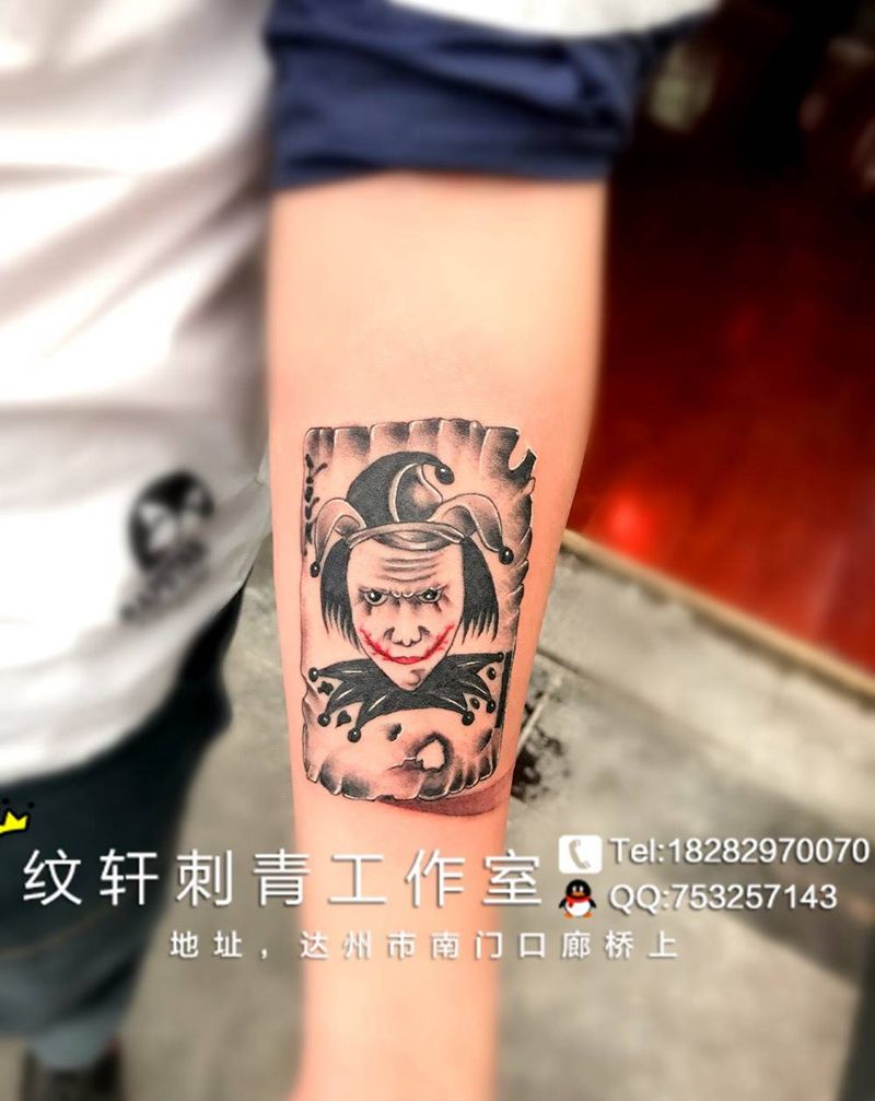 小丑纹身图片