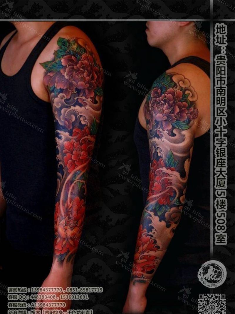 传统花臂纹身图片