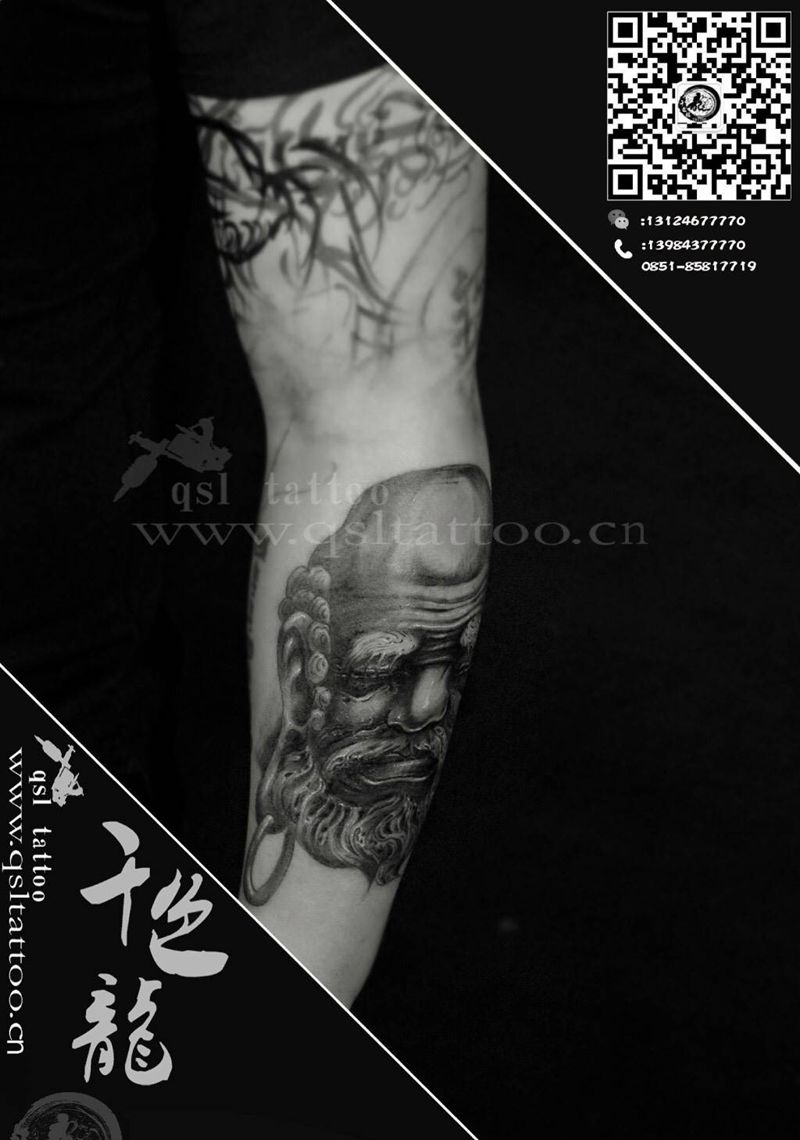 传统风格～纹身图片