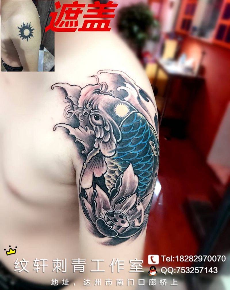 遮盖旧纹身纹身图片