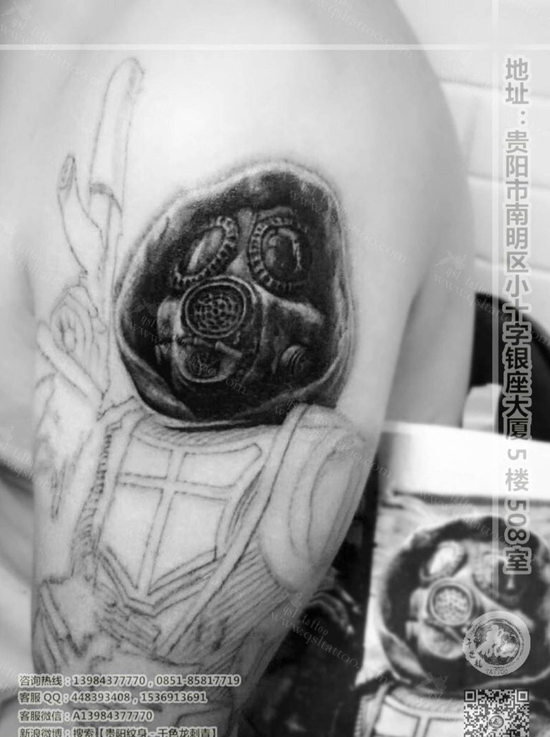 -作品末日反恐分子 未完成纹身图片