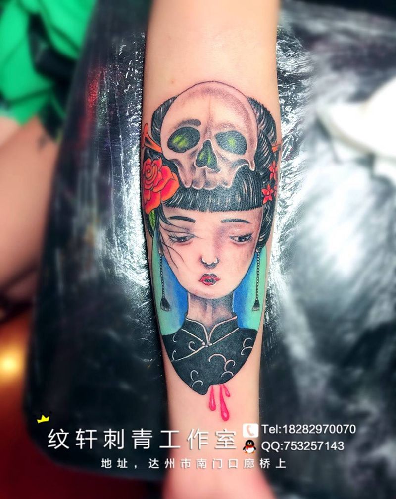 小美女纹身图片