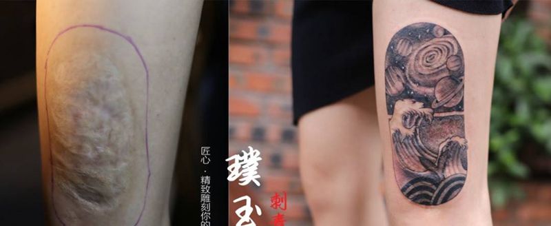 #璞玉原创#疤痕遮盖纹身图片