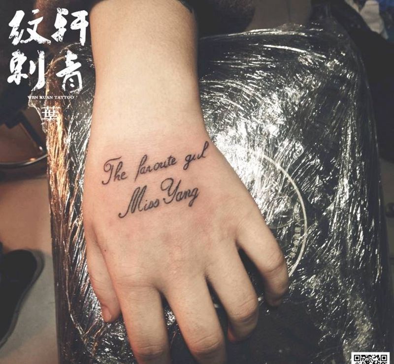 大满背纹身图片