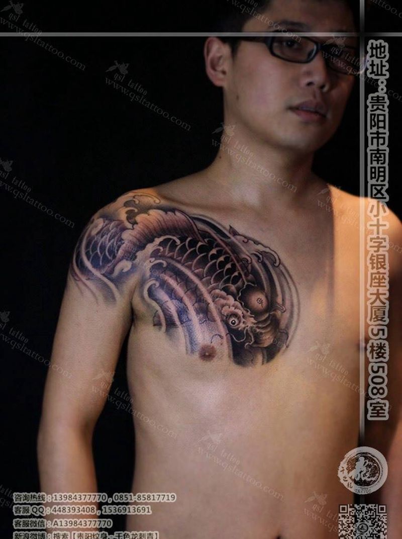 半胛鲤鱼纹身图片