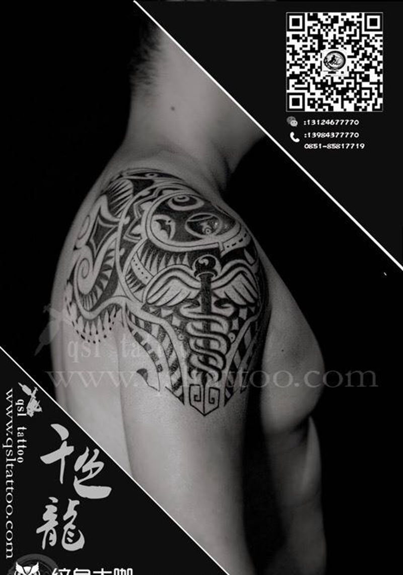 玛雅图腾纹身图片