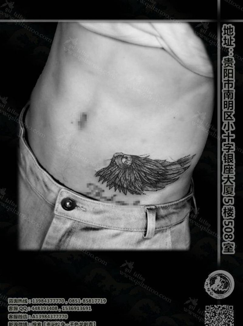 小翅膀纹身图片