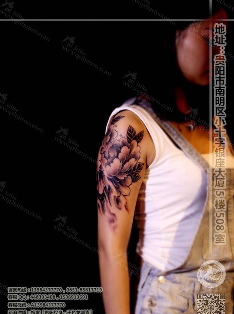 传统牡丹纹身图片