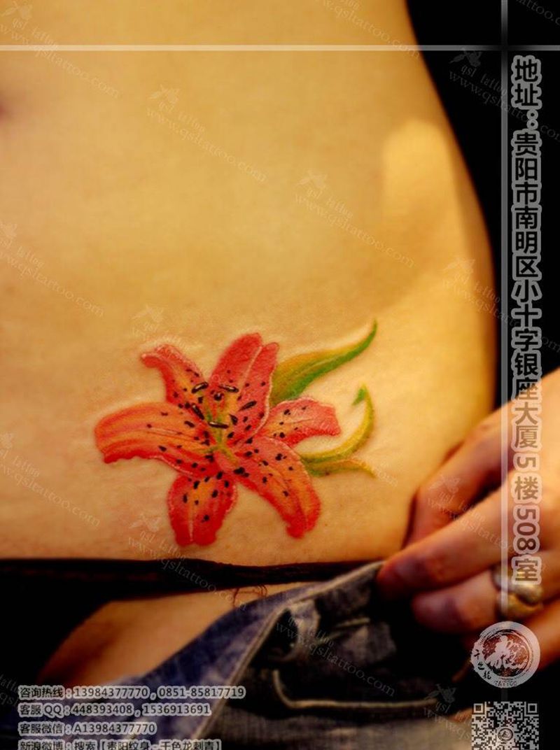 百合花纹身图片