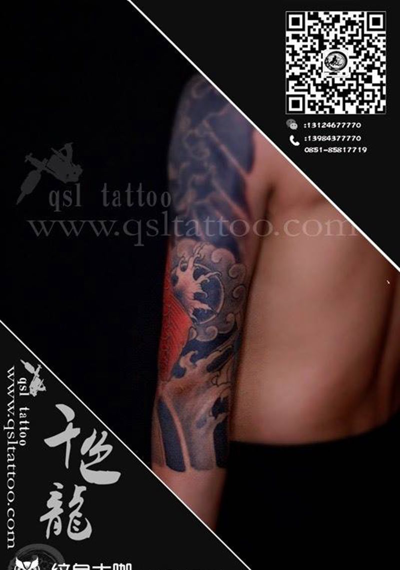 鲤鱼浪花纹身图片