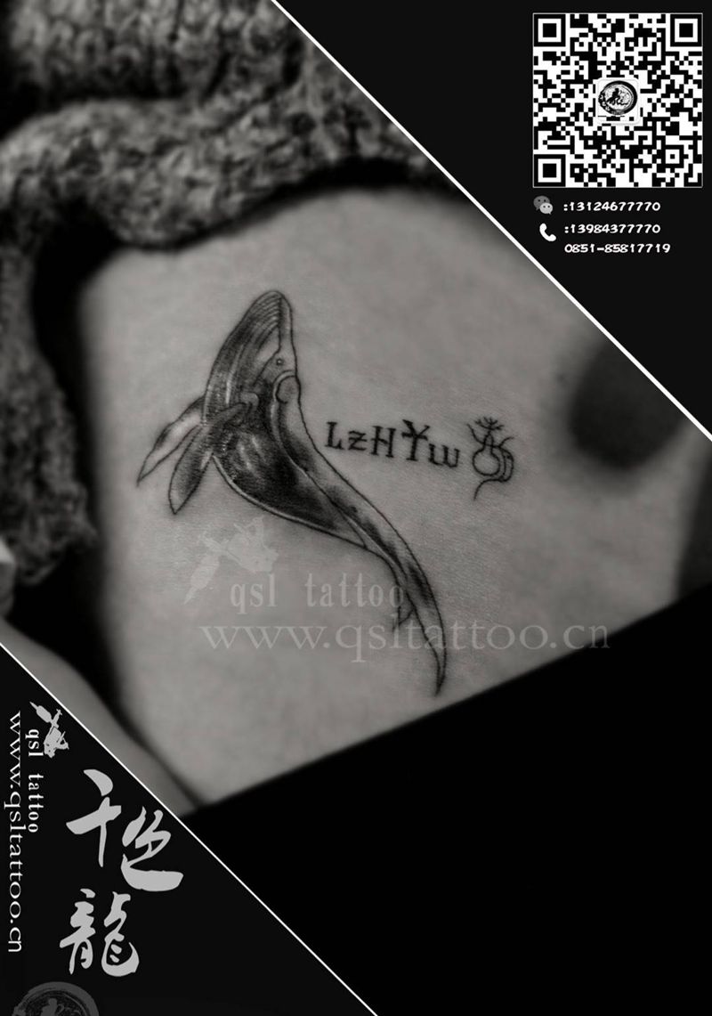 贵阳千色龙刺青纹身图片