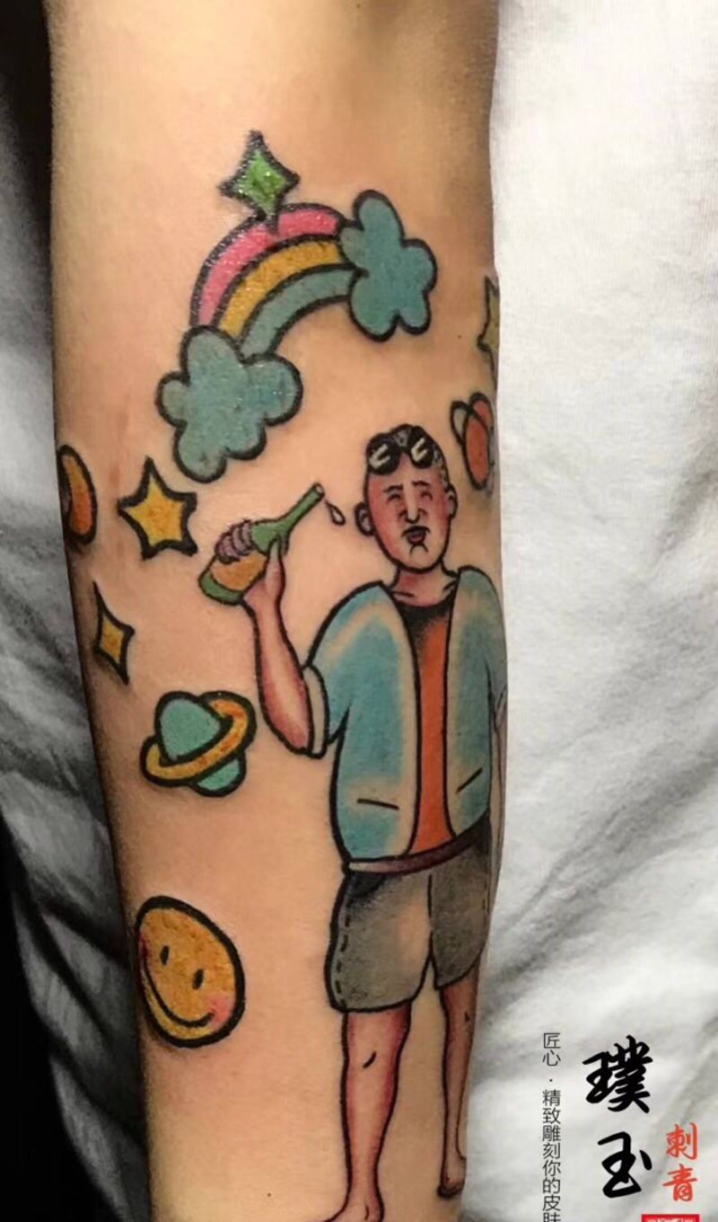 爱抽烟喝酒的父亲纹身图片