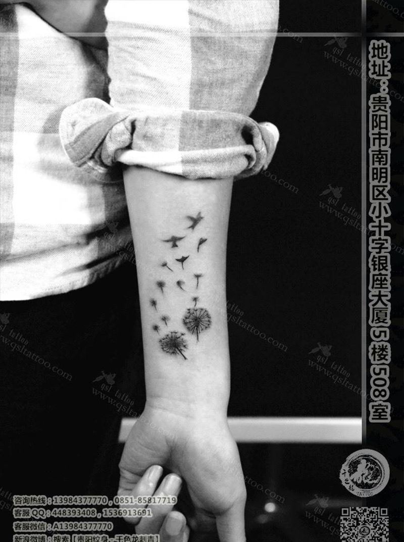 蒲公英纹身图片