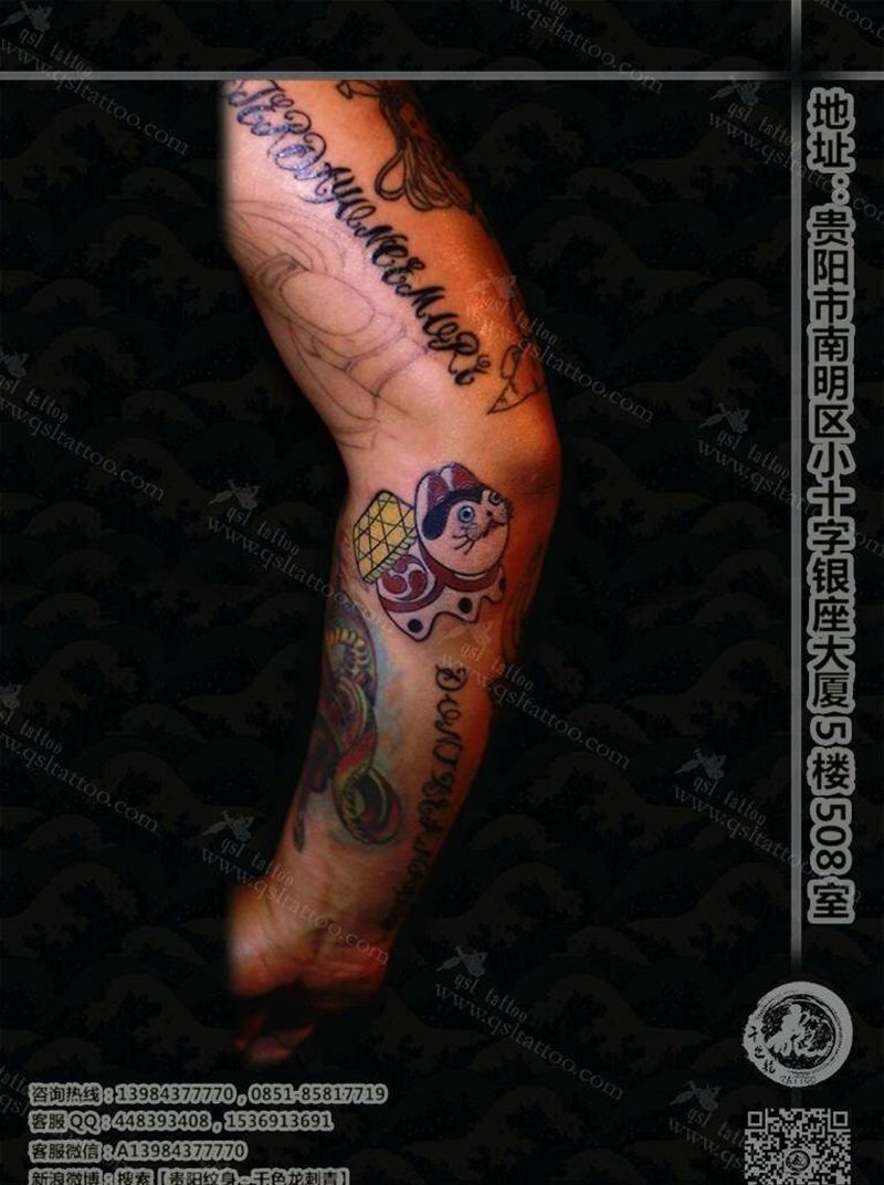 拼接小图纹身图片