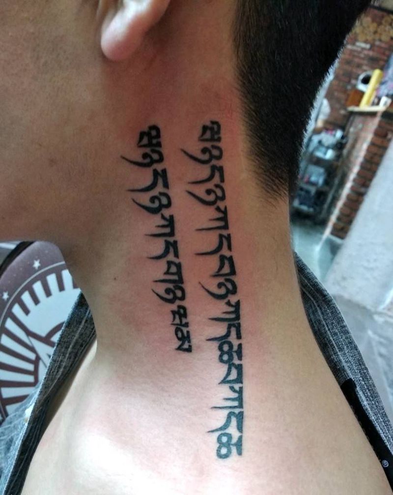 第五人格纹身图片