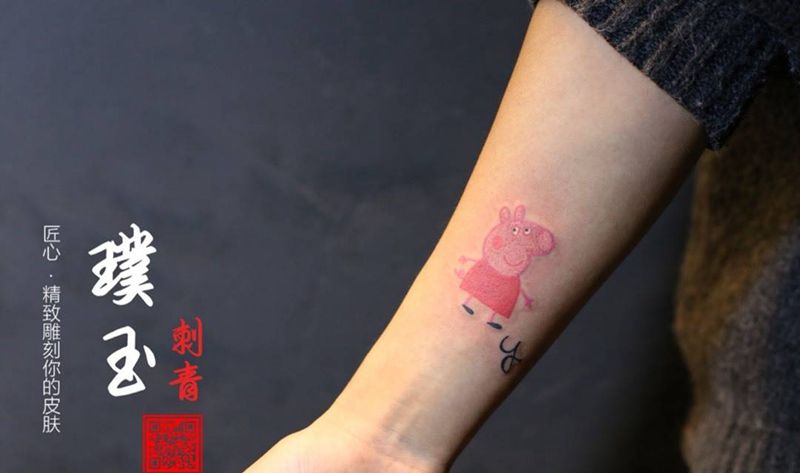 社会人儿纹身图片