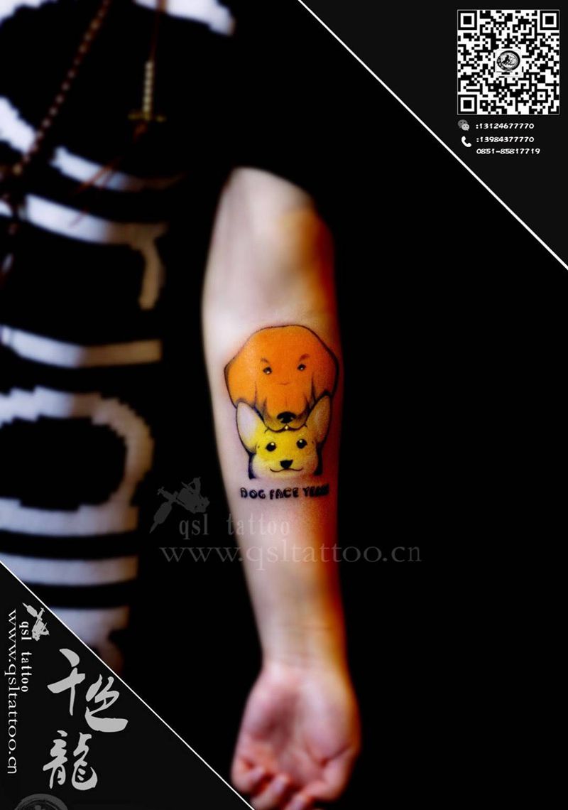 小狗纹身图片
