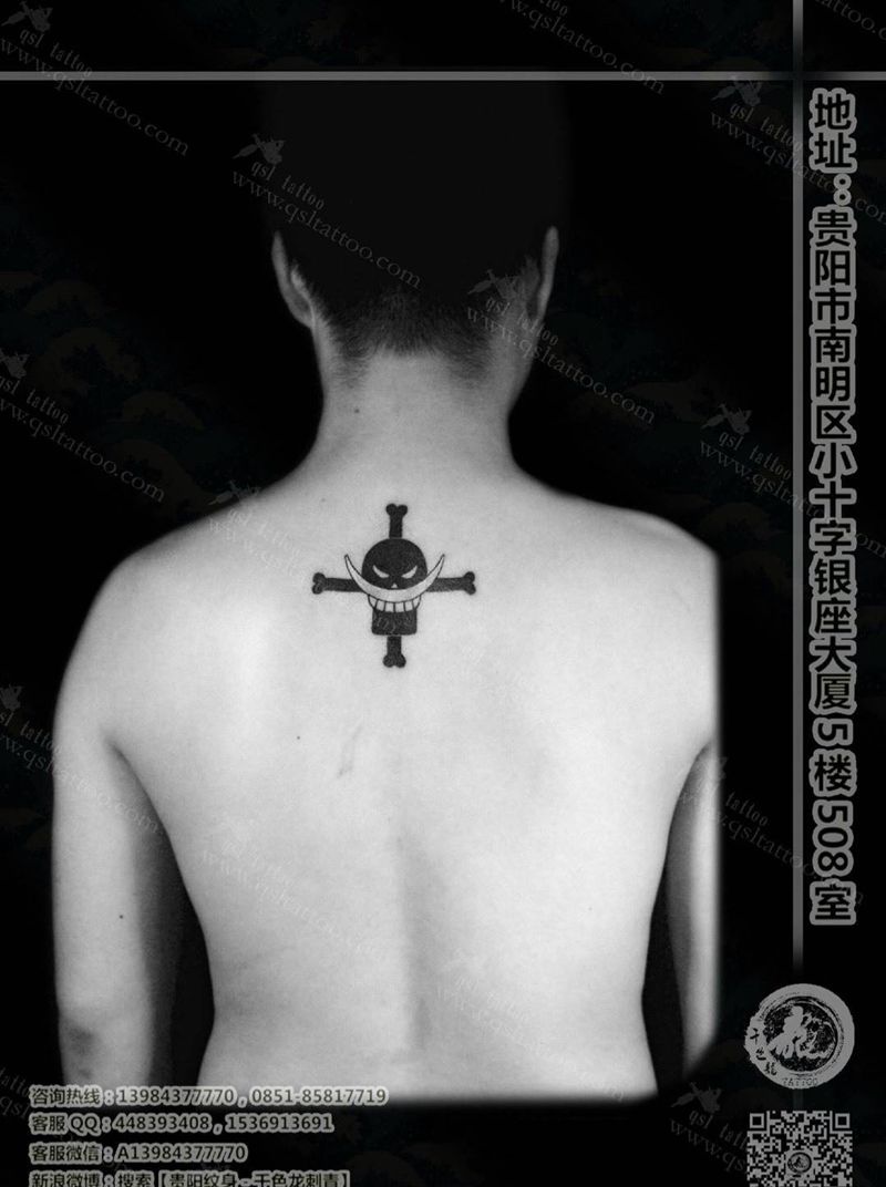 白胡子+字母～纹身图片