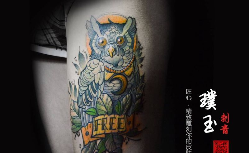 new school纹身图片