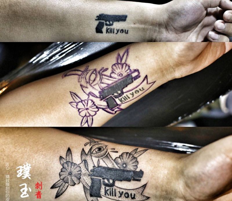 客人说决不能动他的枪