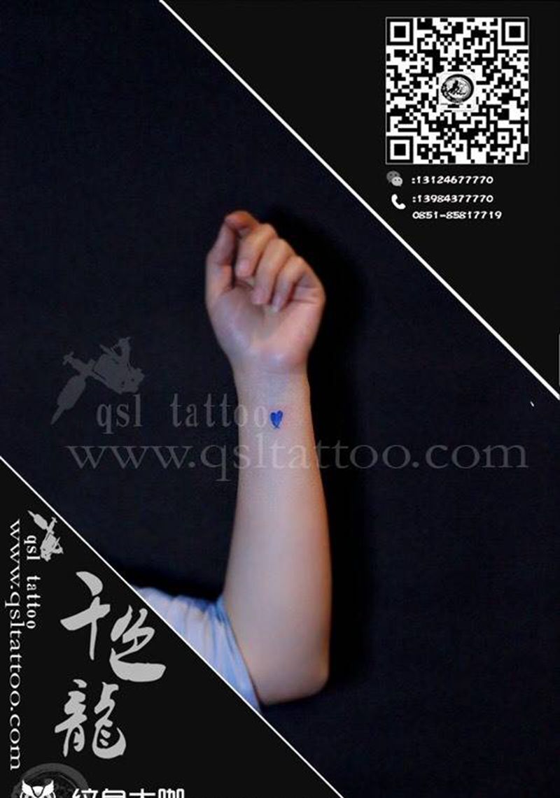 小桃心纹身图片