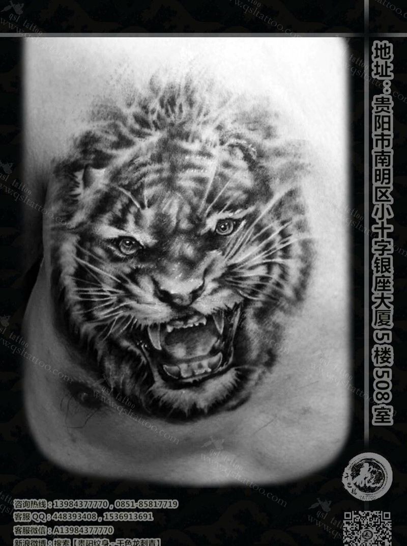 动物～纹身图片