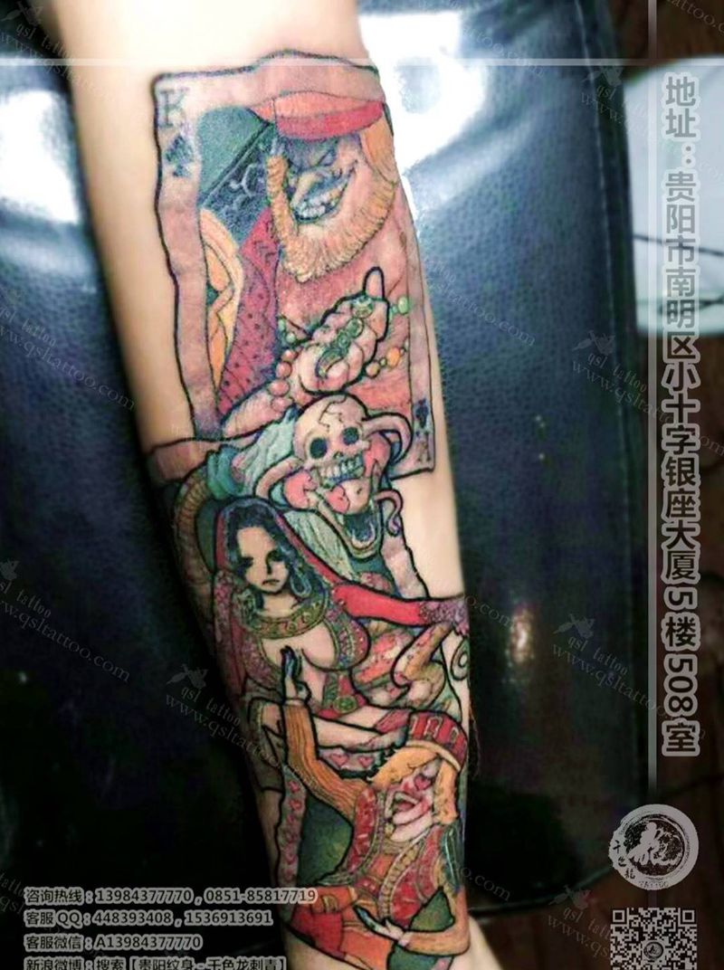 卡牌～纹身图片