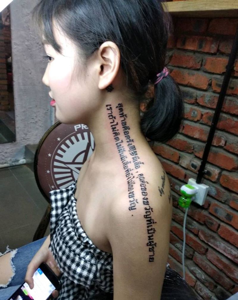 肩膀泰文纹身图片