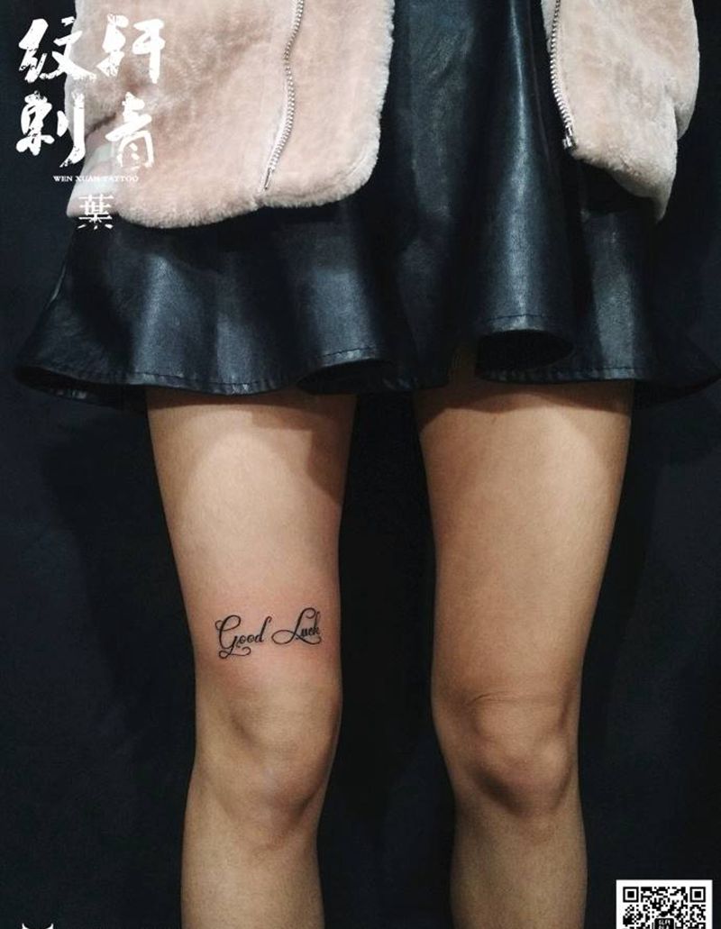 小花体纹身图片