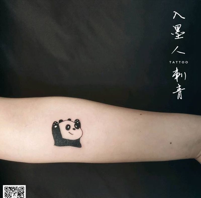 小熊纹身图片_手臂纹身图案