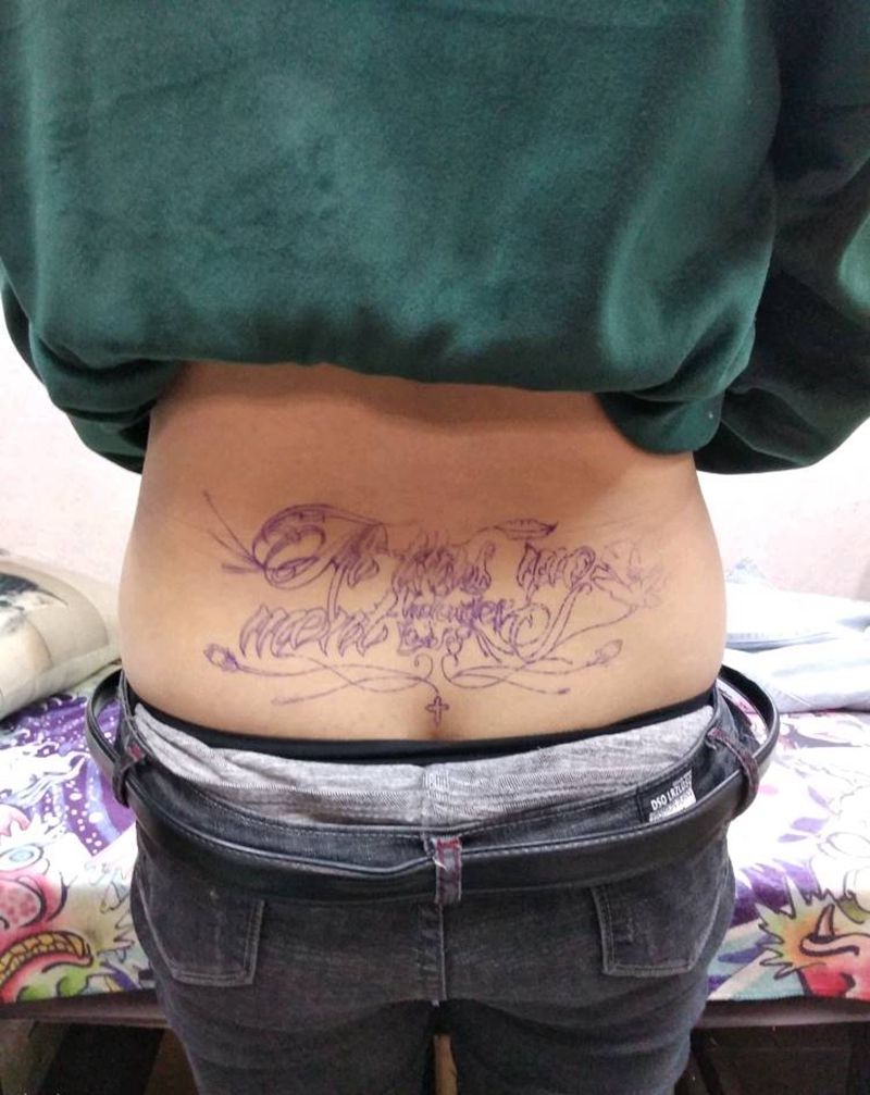 此时此刻不再爱你纹身图片