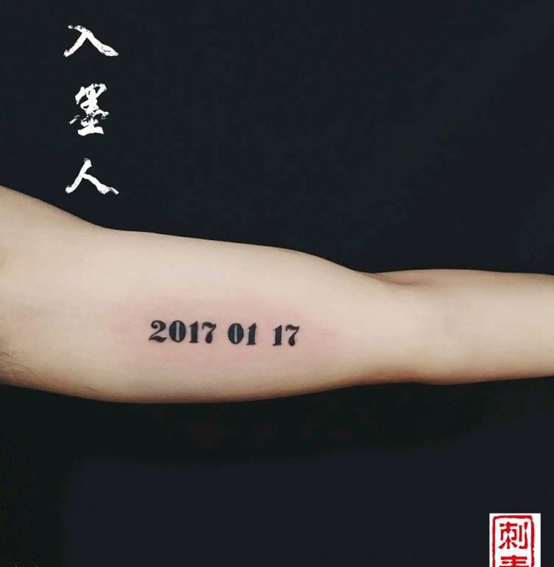 纪念日纹身图片