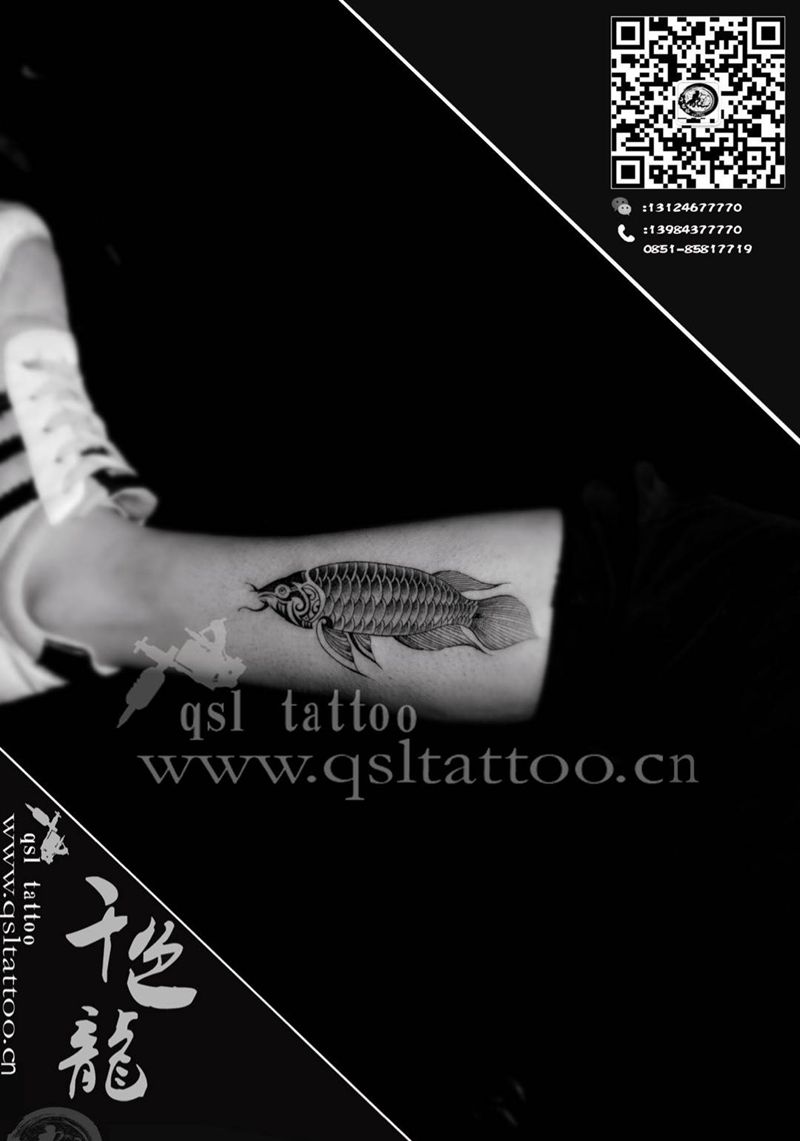 鱼～纹身图片
