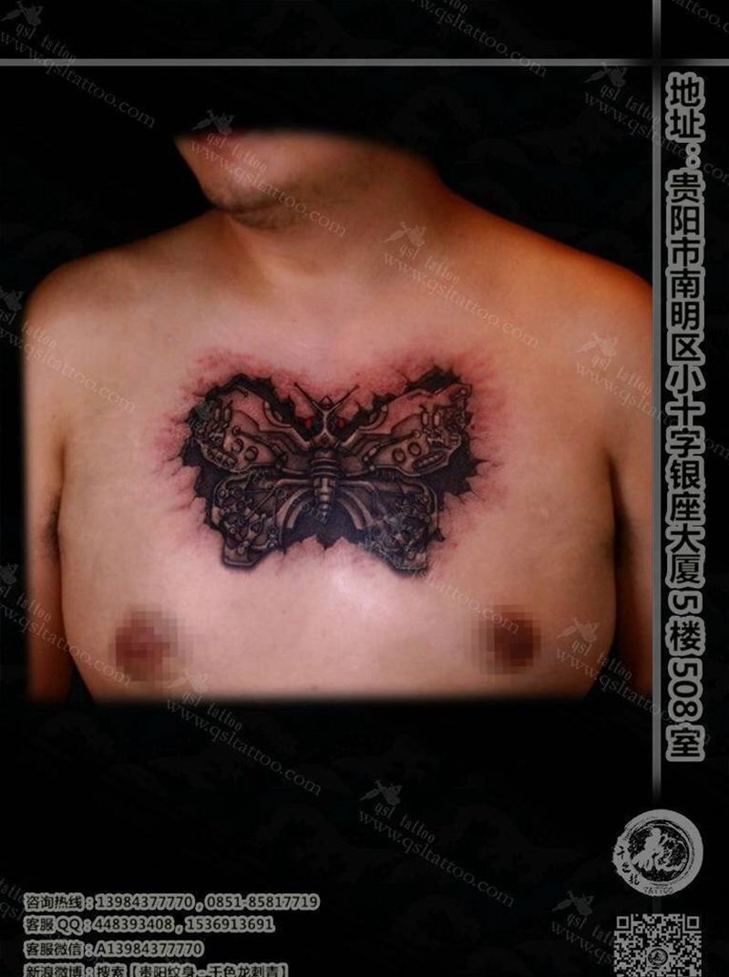 手绘机械蝴蝶纹身图片