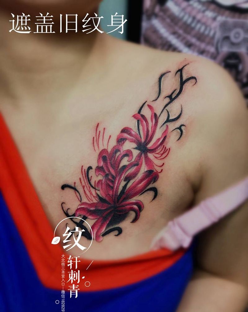 遮盖旧纹身纹身图片