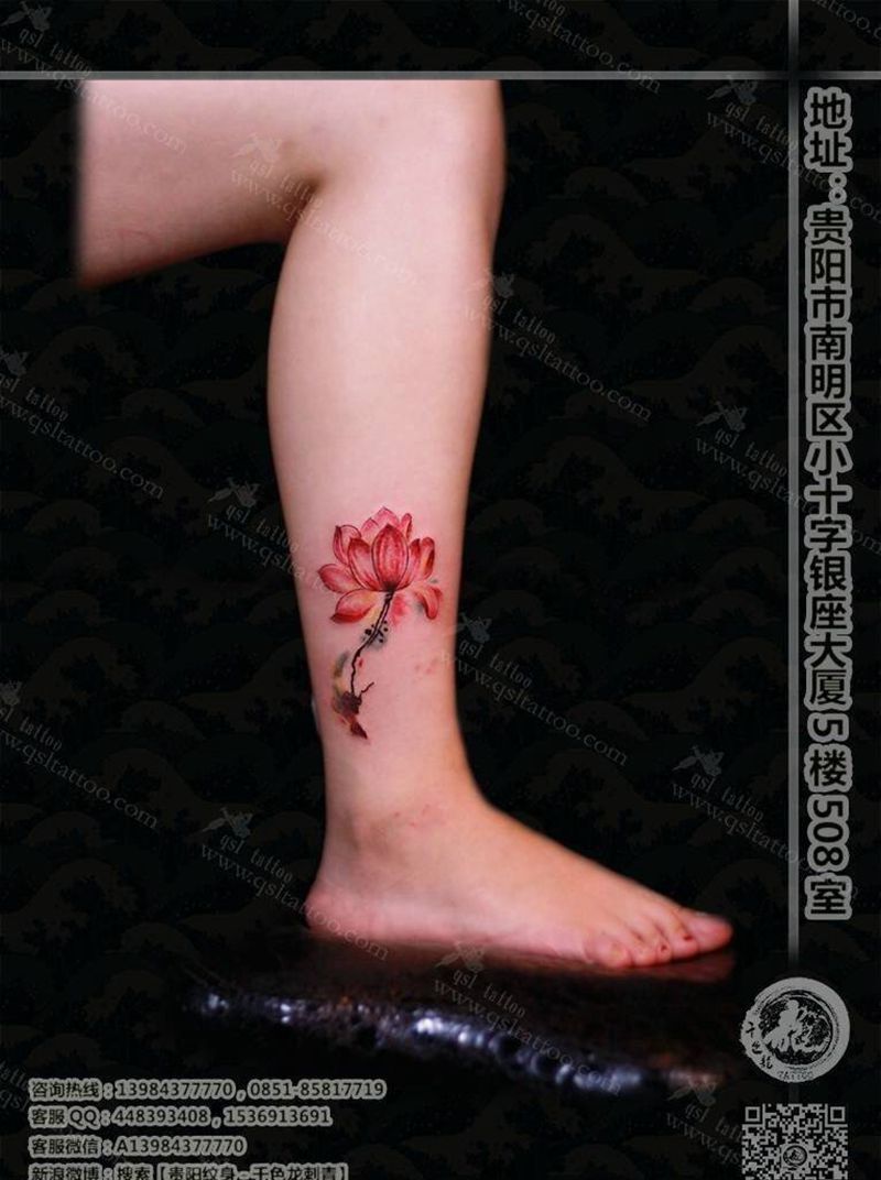 泼墨莲花纹身图片