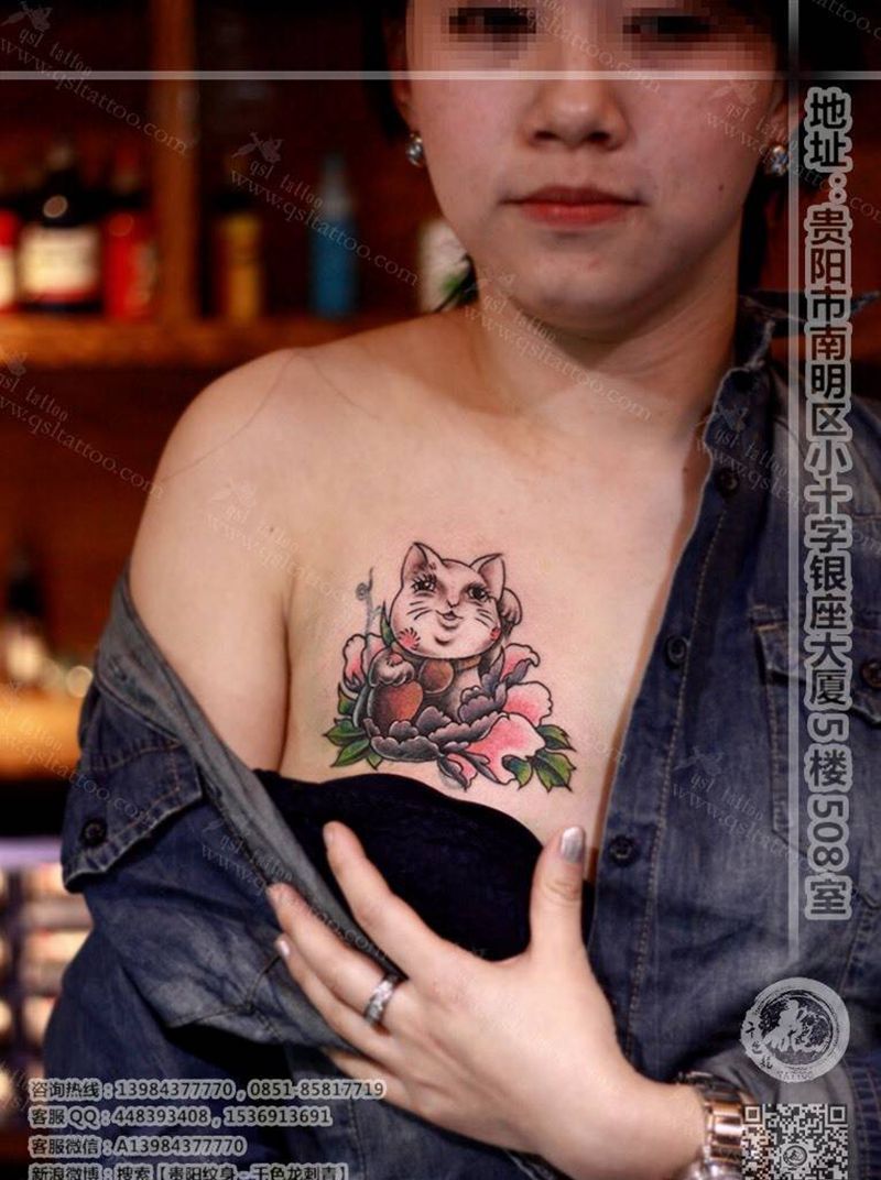 招财猫纹身图片