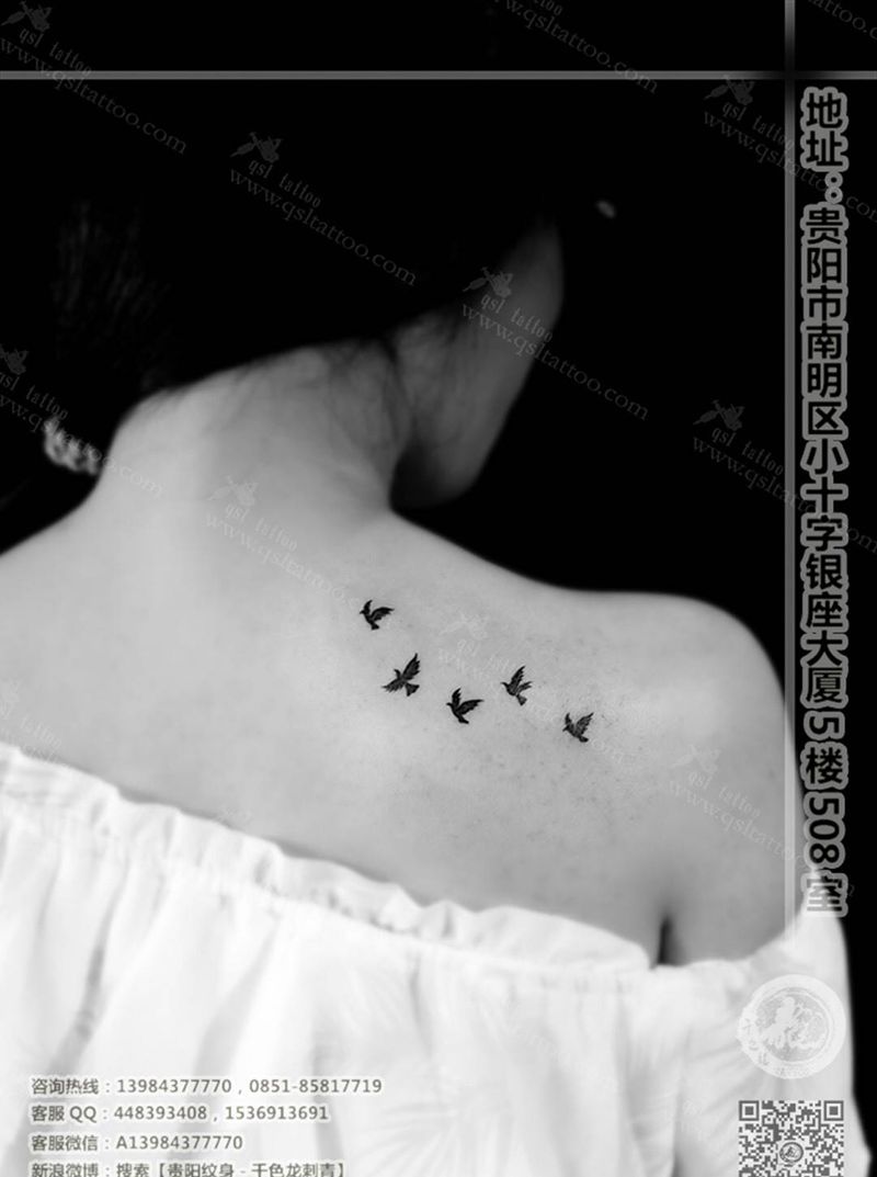 自由小鸟纹身图片