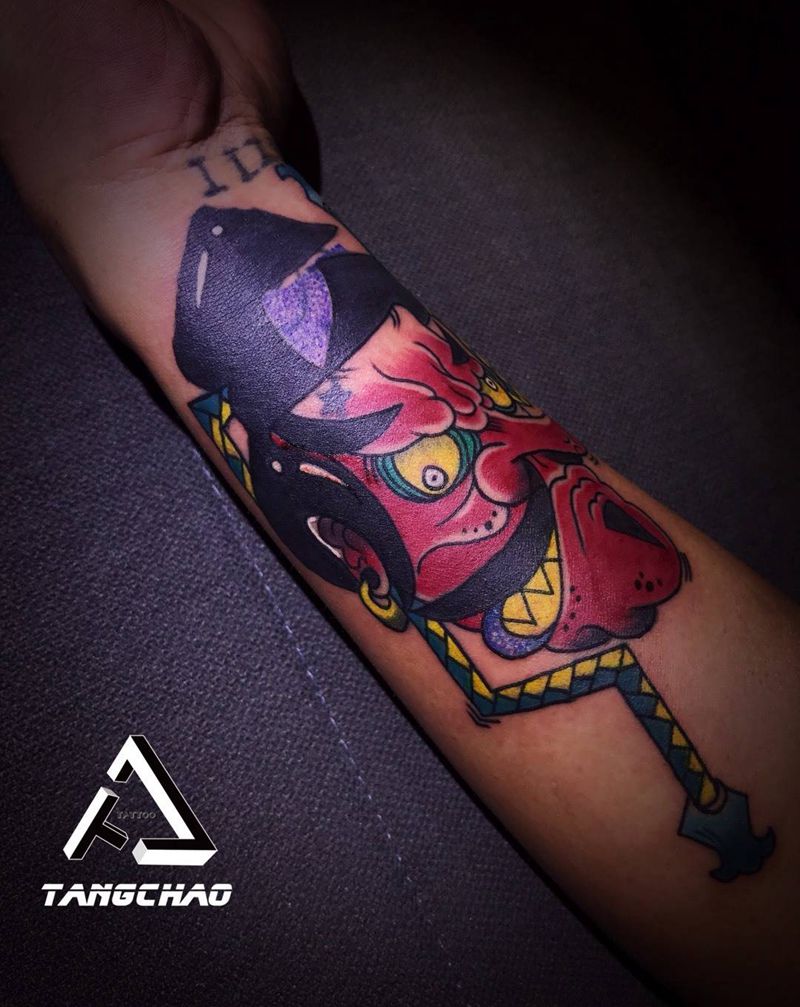 【遮盖】大天狗