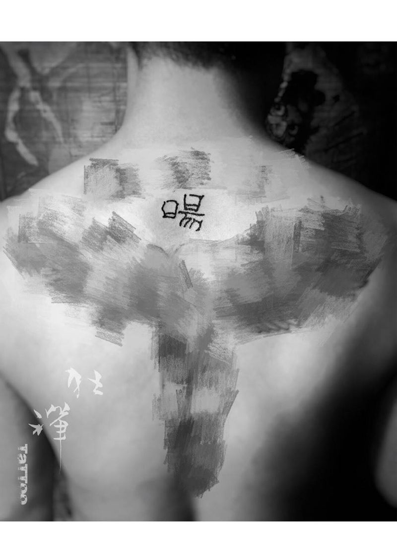 小图纹身图片_背部纹身图案