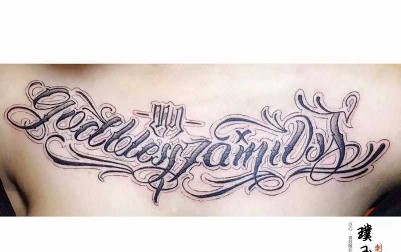 奇卡诺花体..纹身图片