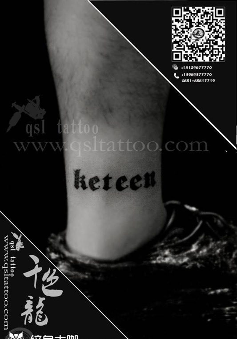 小字母+欧美纹身图片