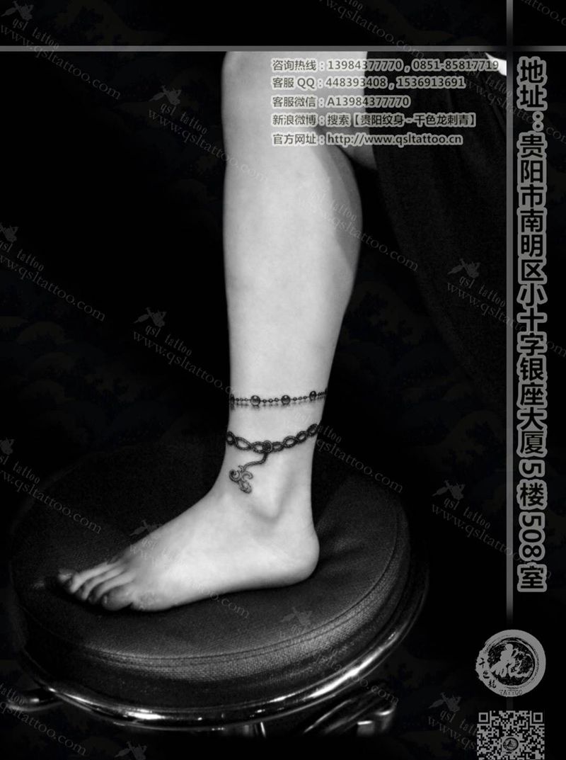 脚链纹身图片