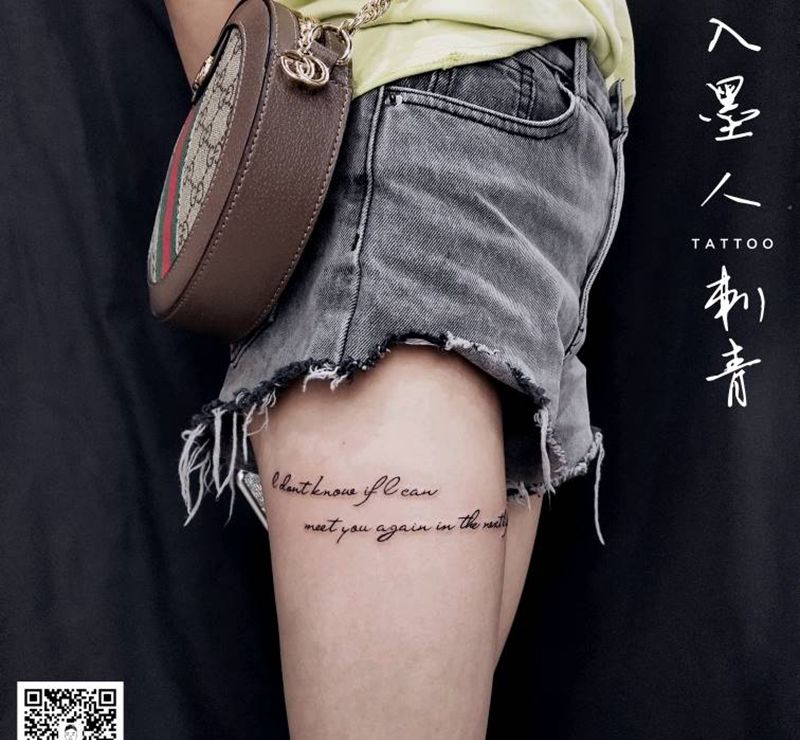 英文纹身图片_腿部纹身图案